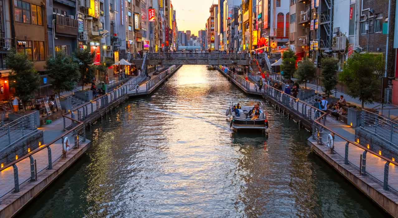 Winter - Grand Tour of Japan with Korea 12 Days Tour Package